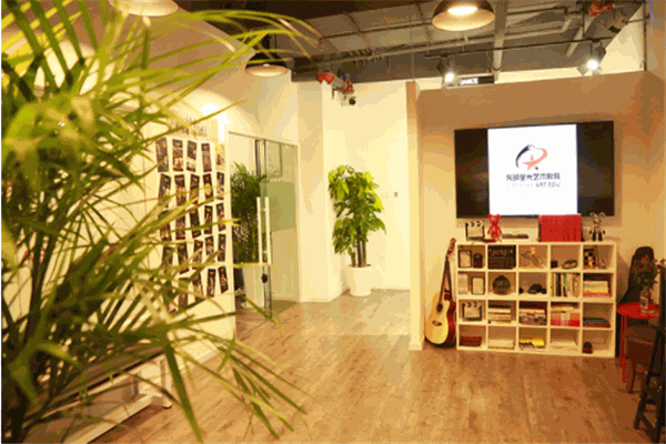 东明星光艺术教育